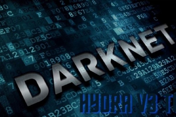 Solaris darknet market ссылка на сайт